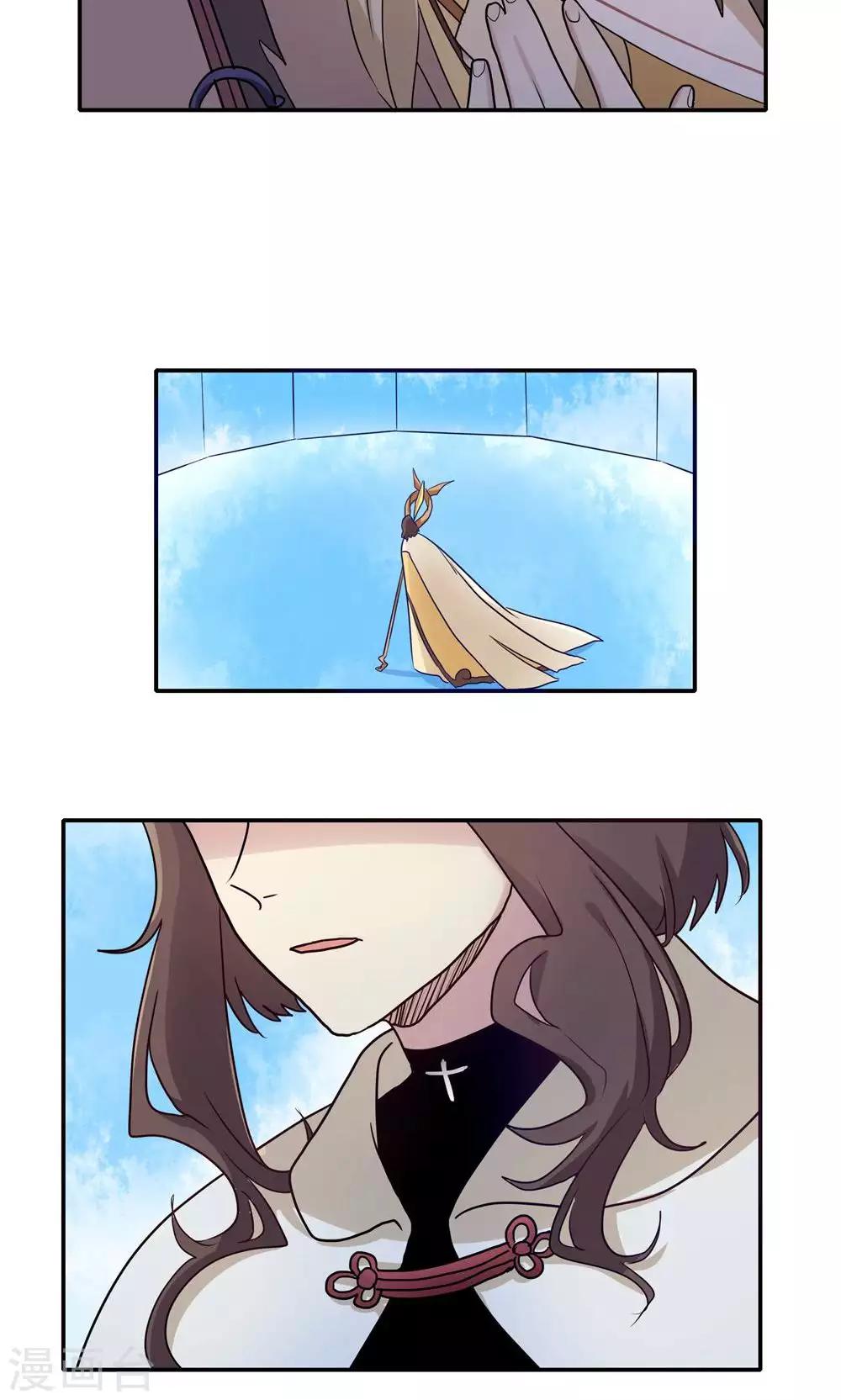 第54话21