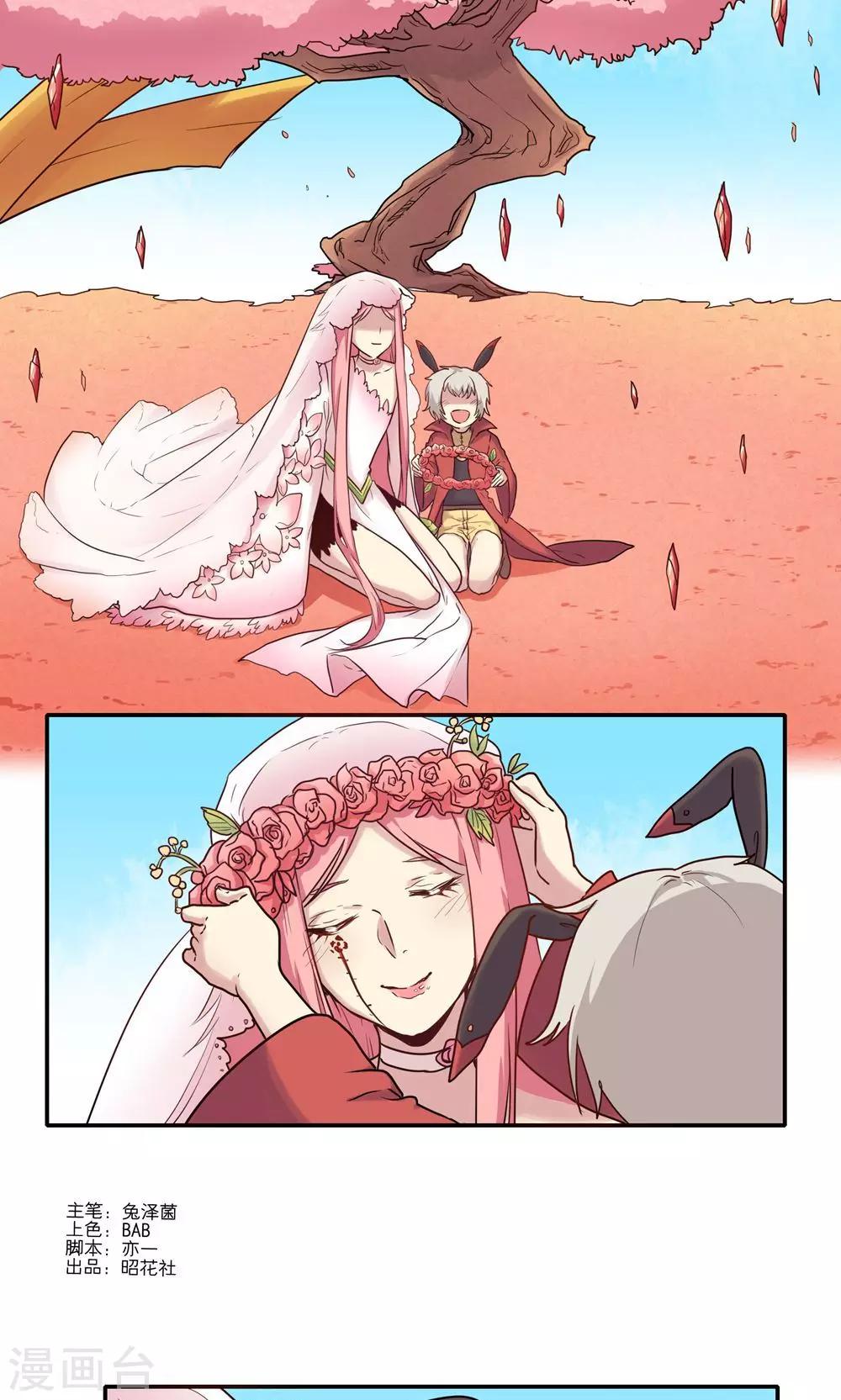 第48话0