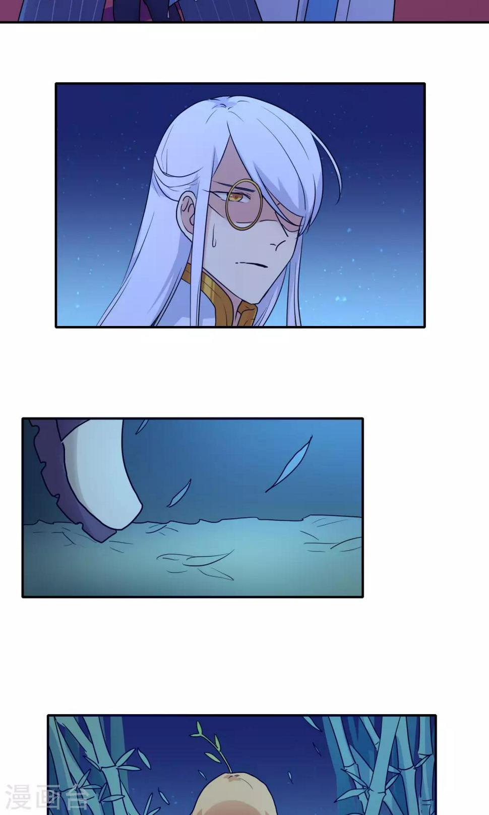 第53话3