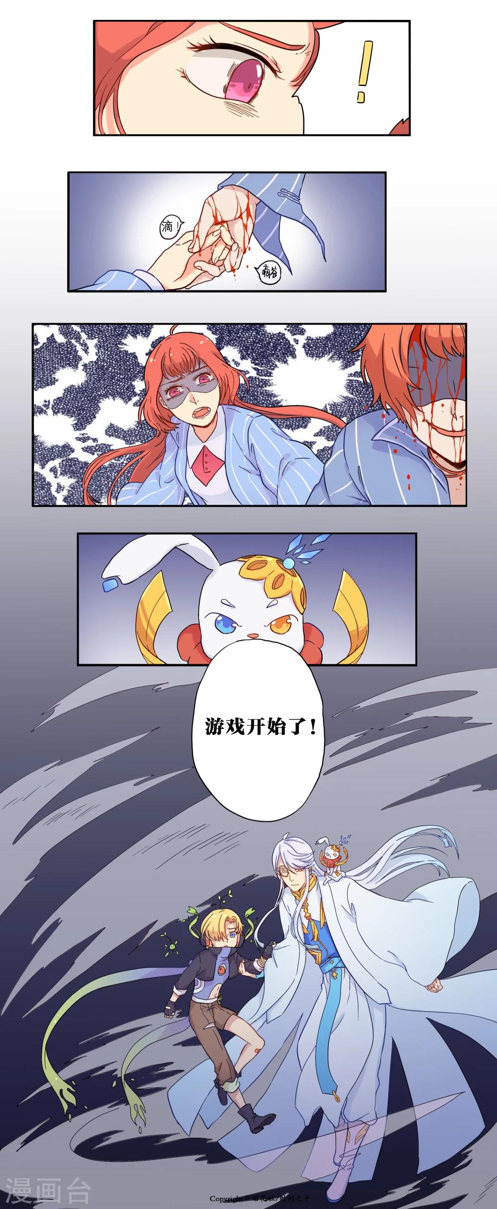 第4话15