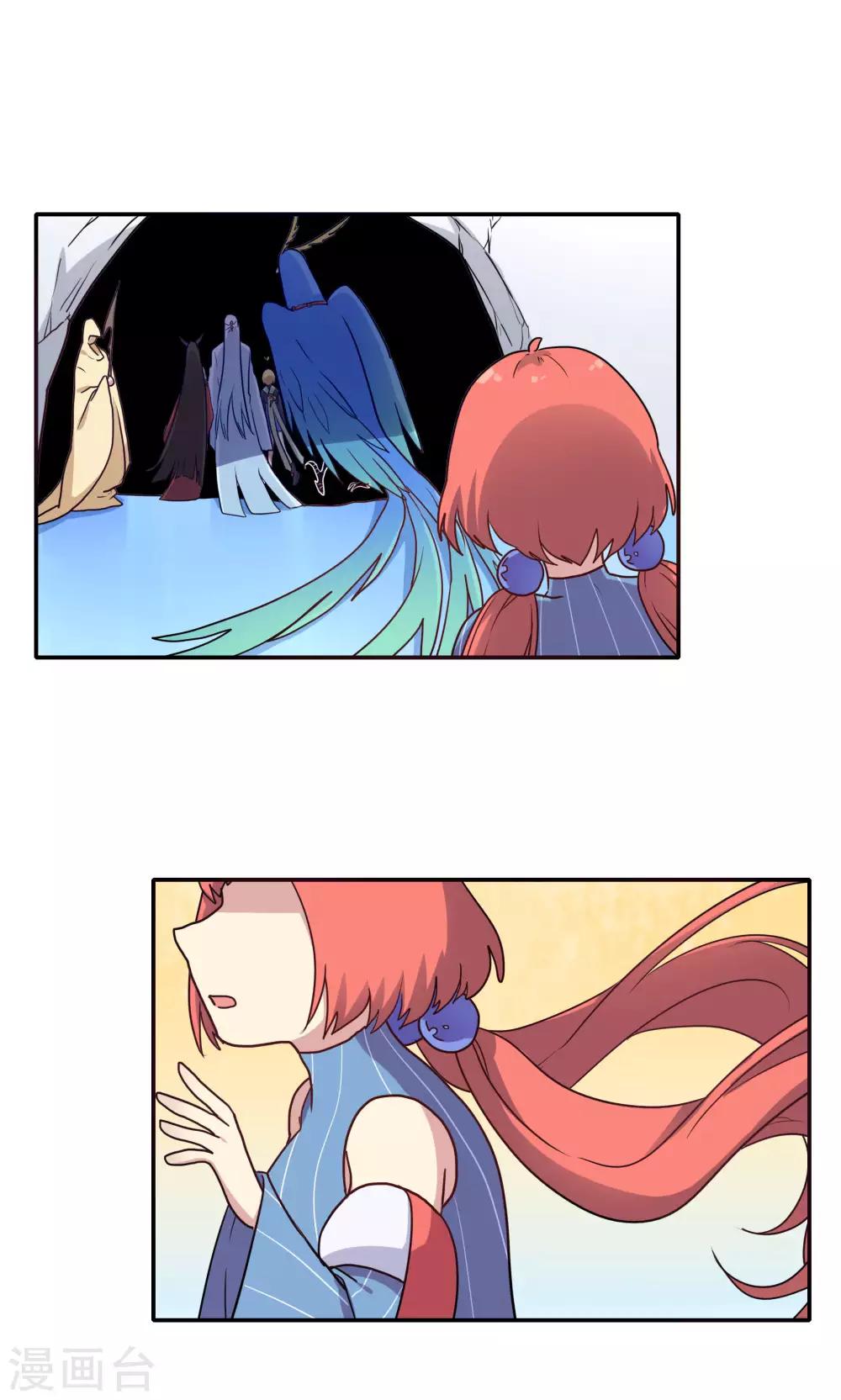 第57话3