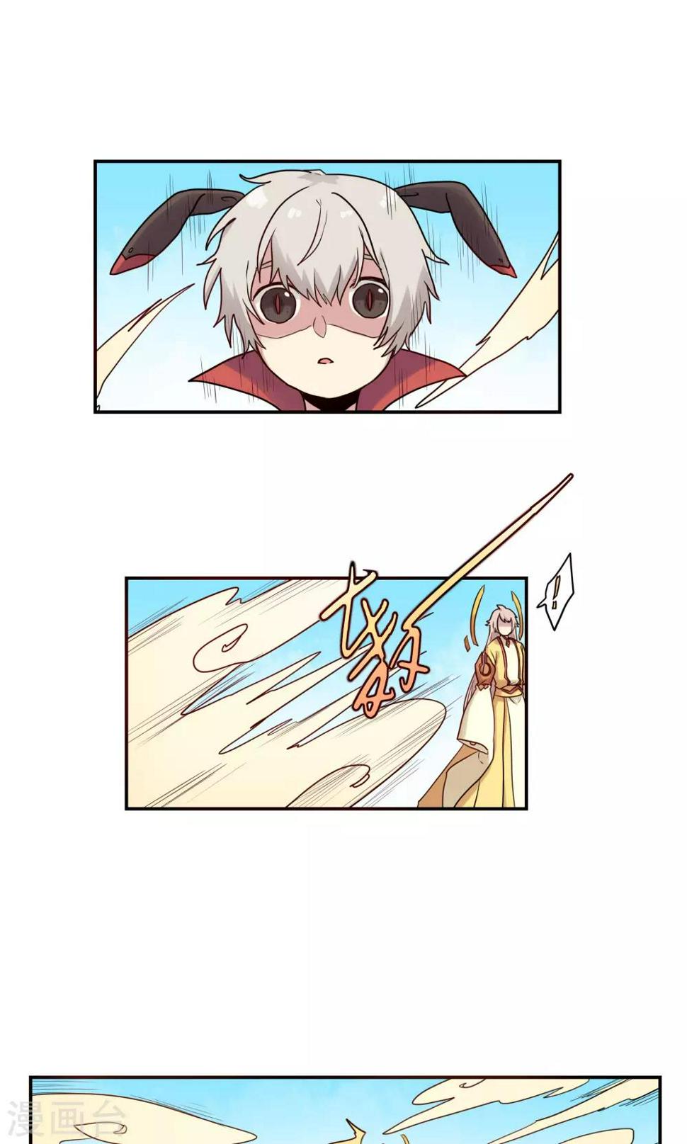 第49话18