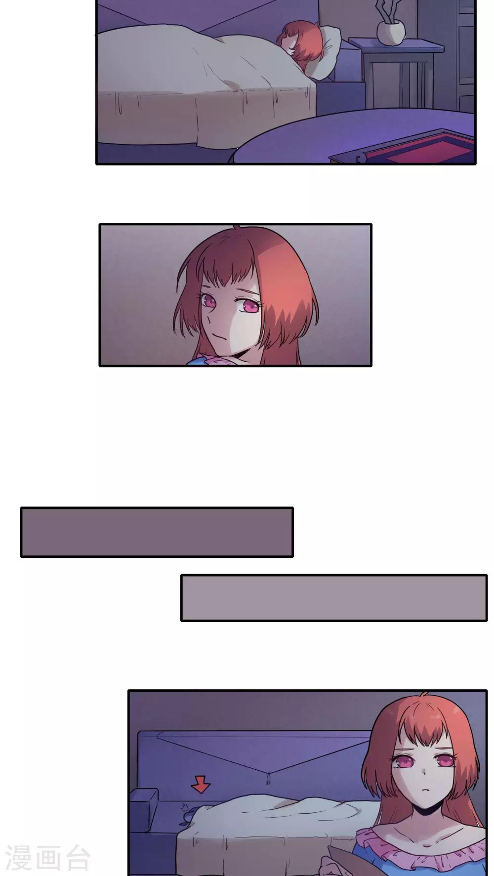 第41话14