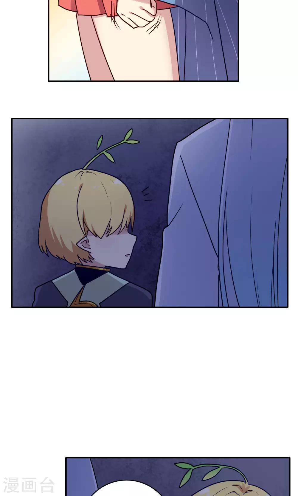 第57话12