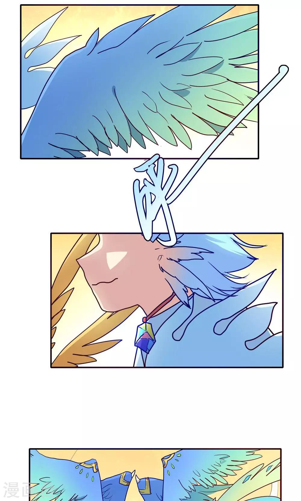 第55话22