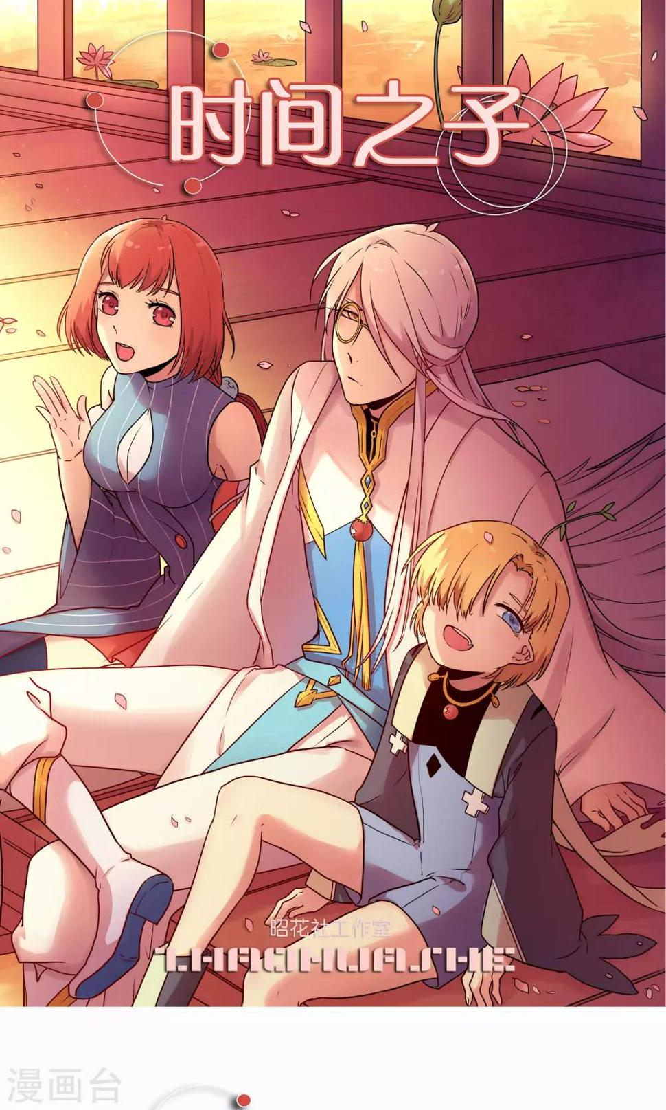 第53话0