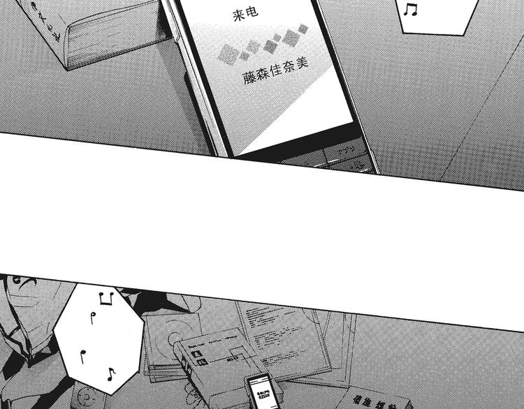 第4话 命运让我们再次相遇30
