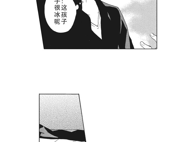 第4话 命运让我们再次相遇27