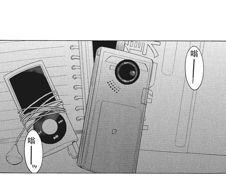 第3话 我一直在回忆与你的初次相见7