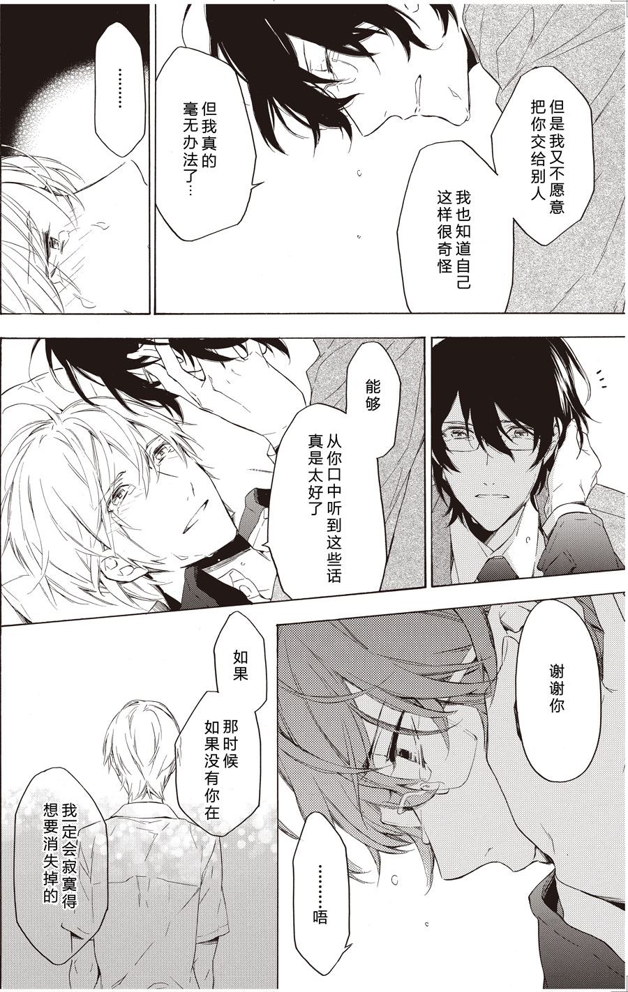 第49话1