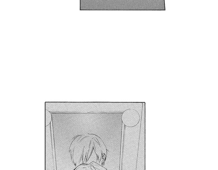 第5话 我整晚都在叫他的名字？30