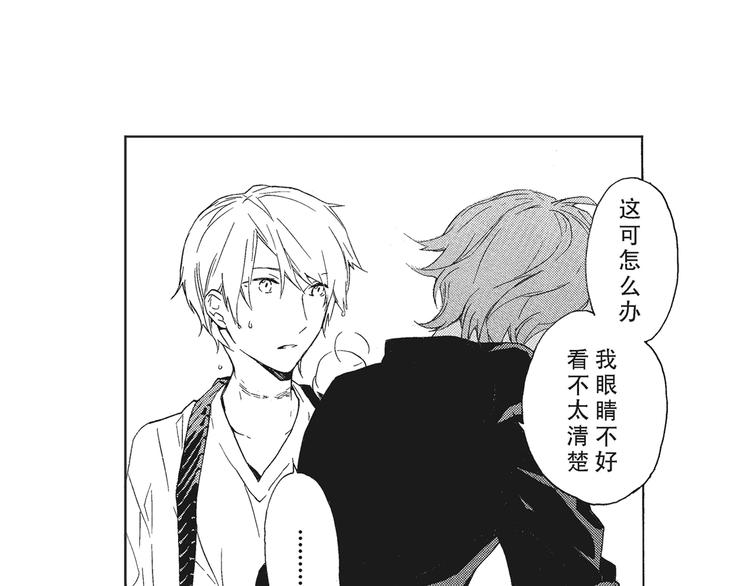 第4话 命运让我们再次相遇11