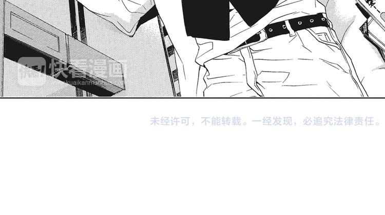第5话 我整晚都在叫他的名字？36