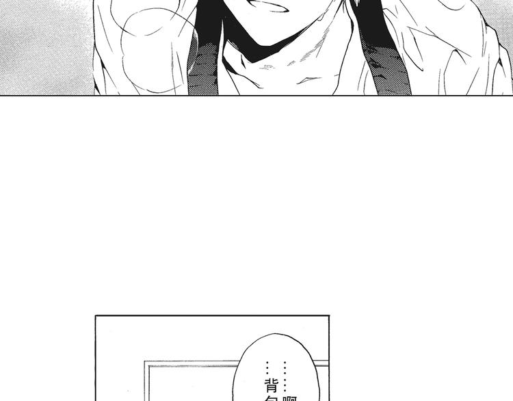第4话 命运让我们再次相遇9