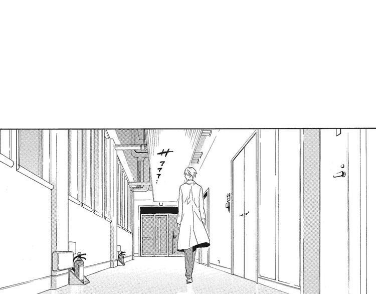 第3话 我一直在回忆与你的初次相见30