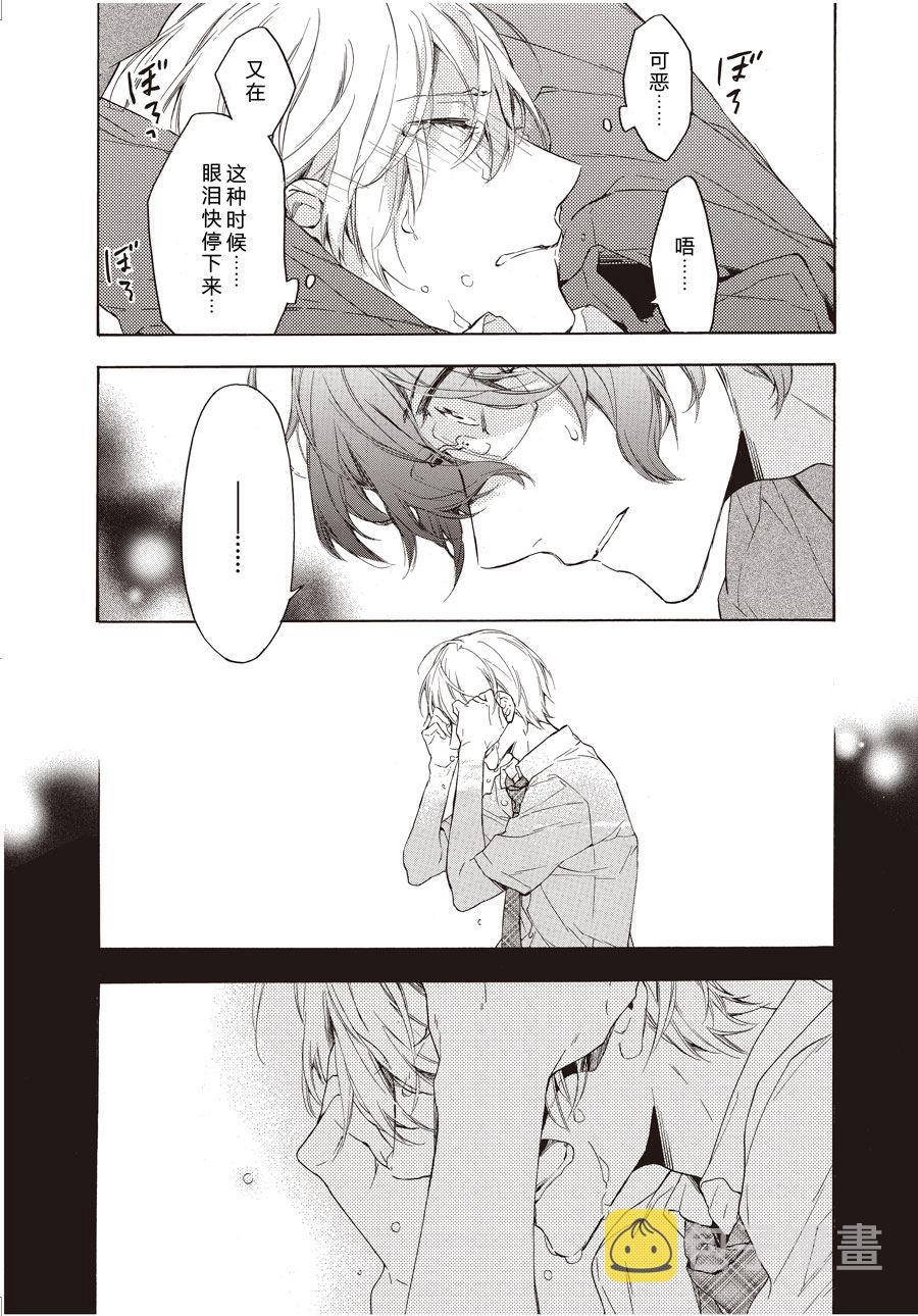 第48话6