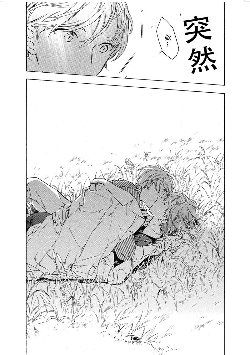 第18话0