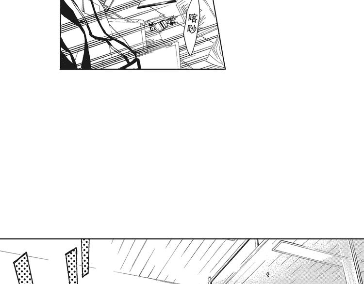 第4话 命运让我们再次相遇4