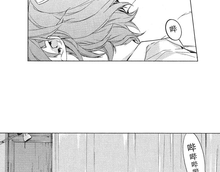 第6话 和你梦里的相见3