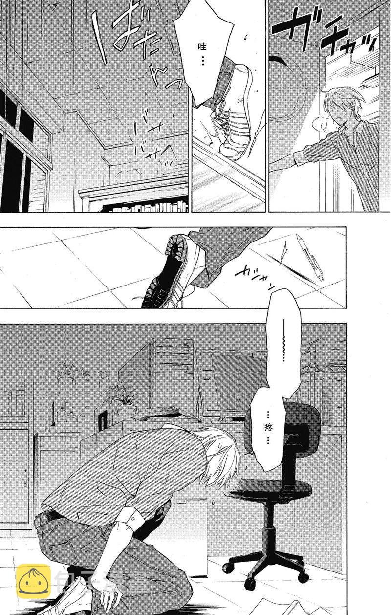 第18话6