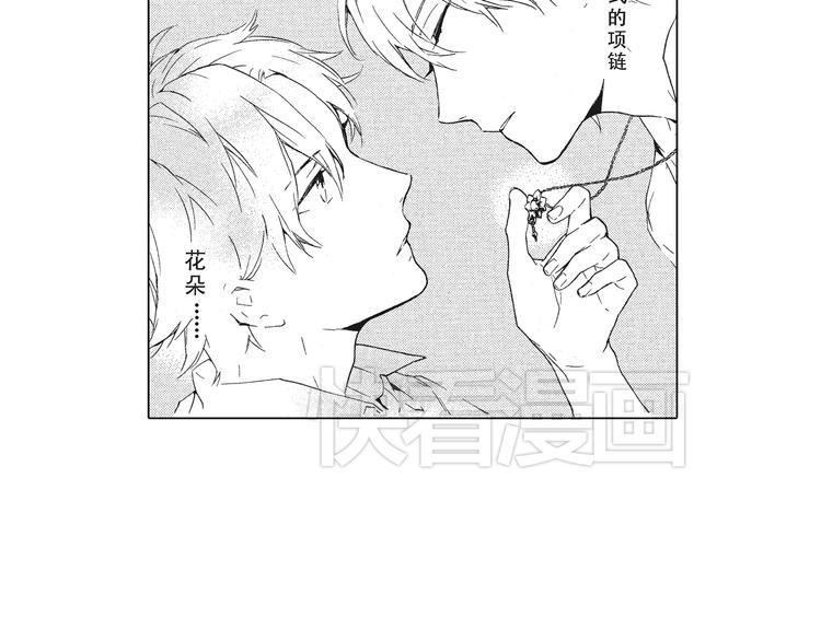 第4话 命运让我们再次相遇39