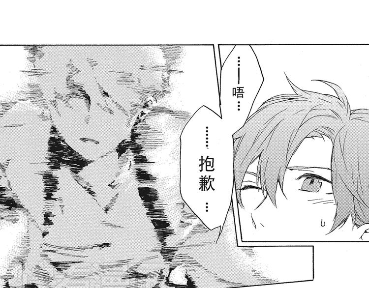 第4话 命运让我们再次相遇6