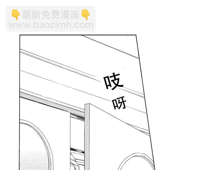 第7-8话 我非常喜欢你55