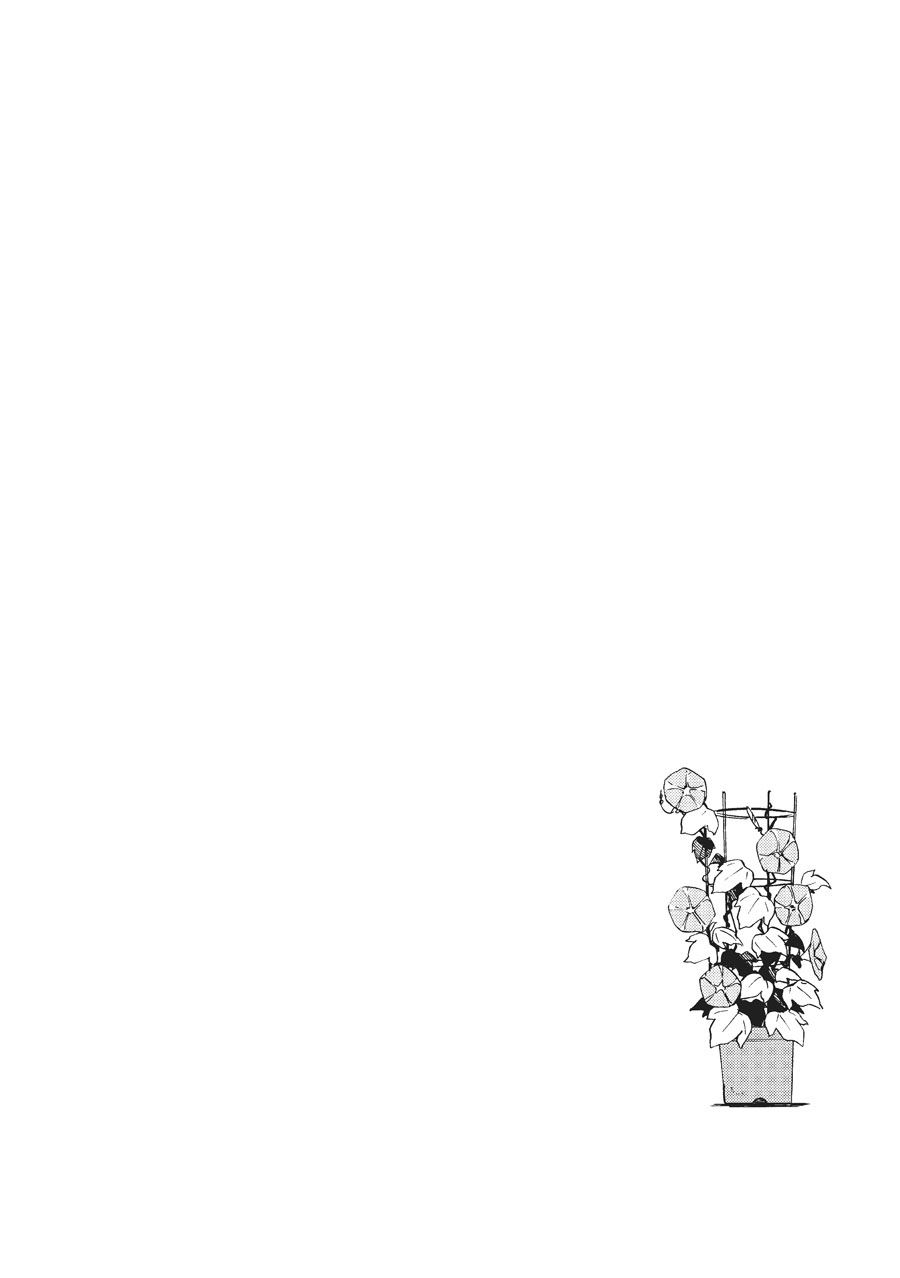 第41话4