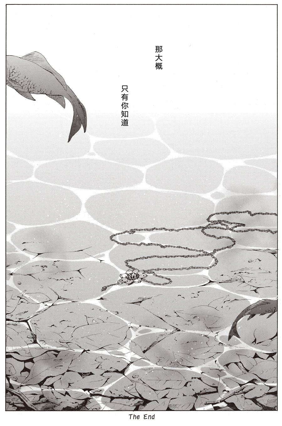 第54话1