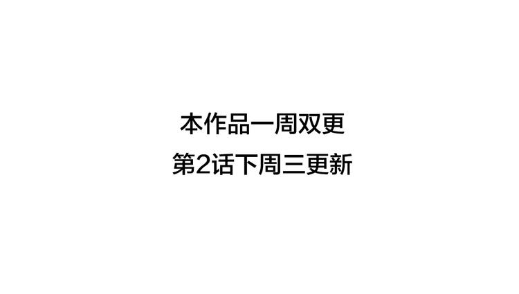 第1话 我很喜欢花40