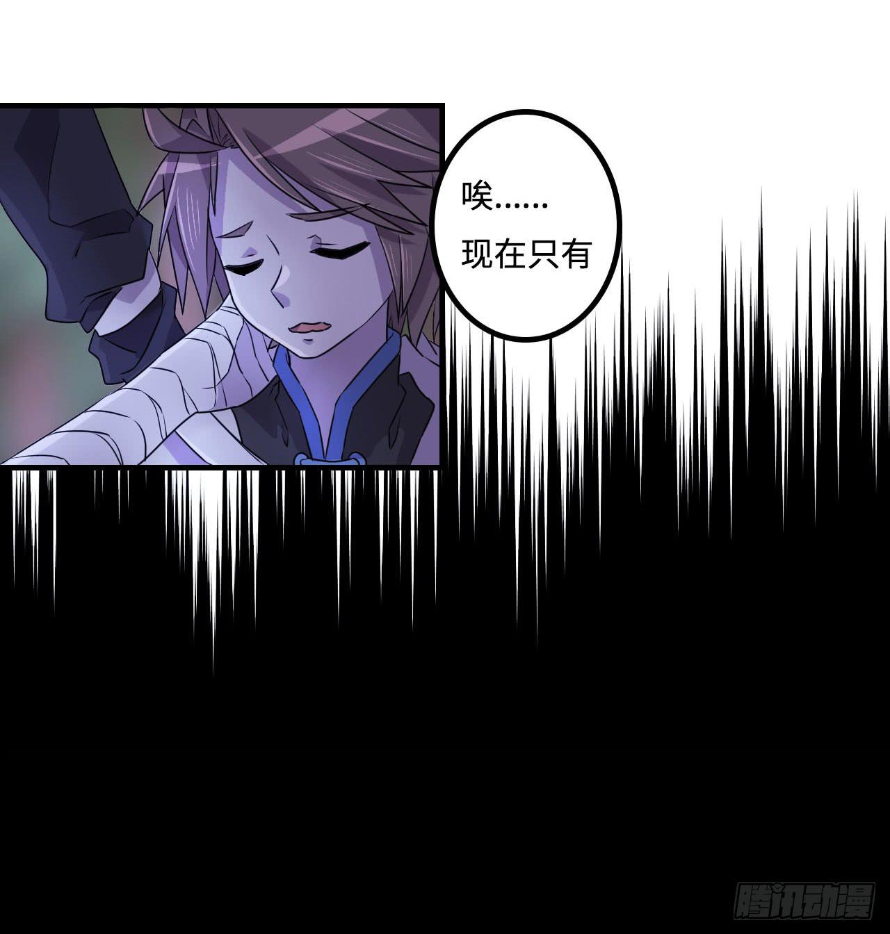 神秘晶体22