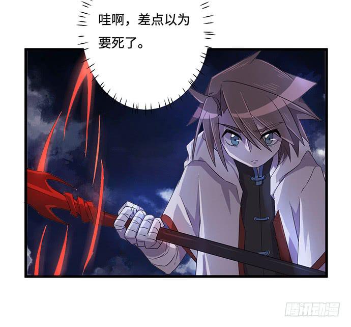 制服34