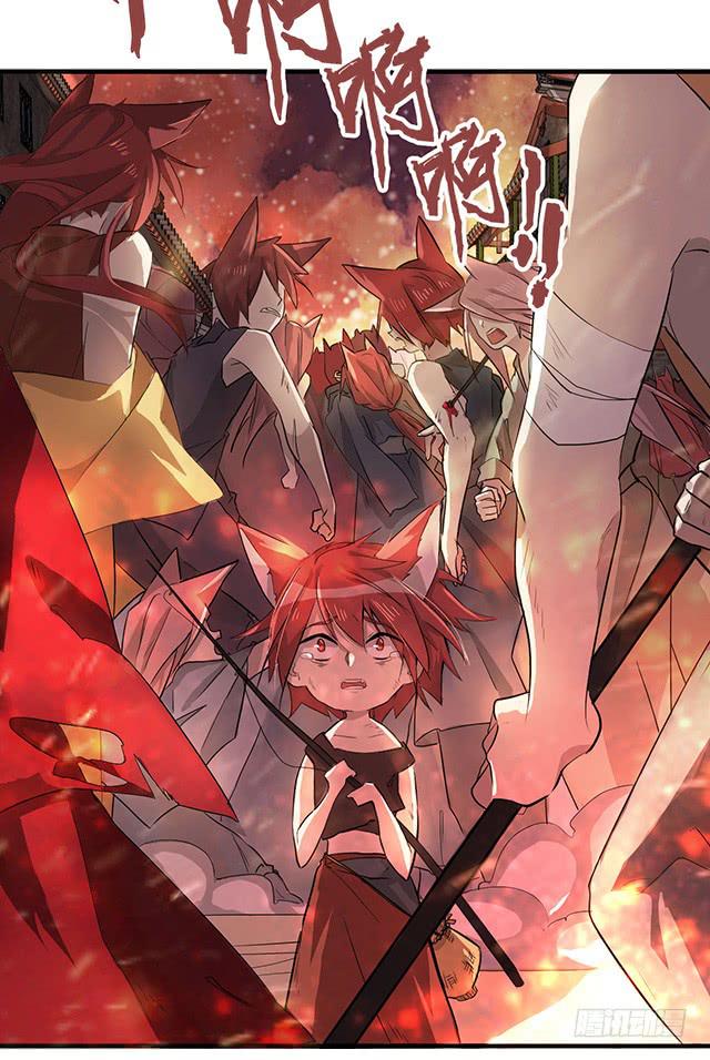 02-赤瞳少年12