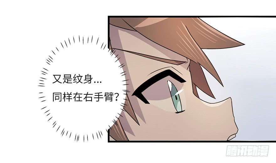 32.危局5