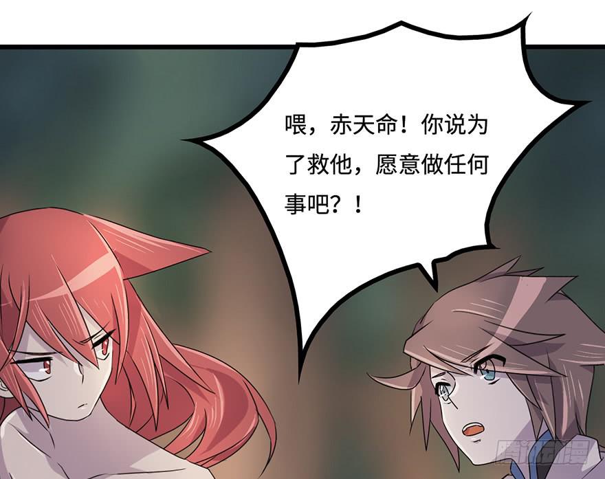 所谓存在32