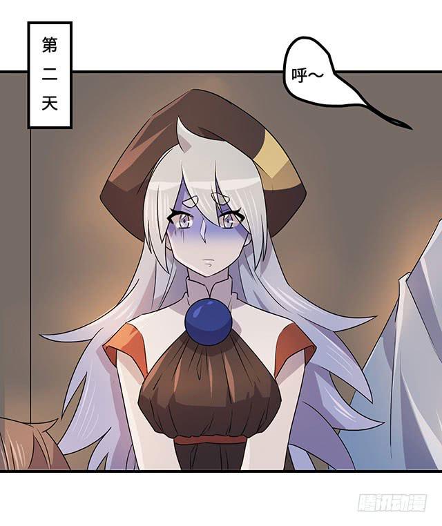 第37话25
