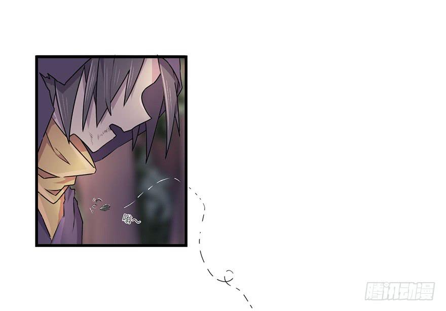 赤色胡狼2