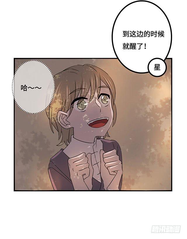 第37话39