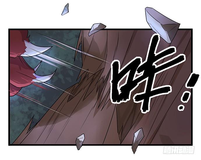 制服8