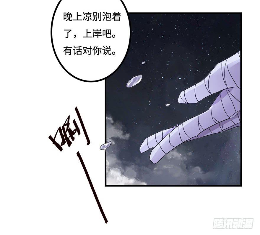 启程24