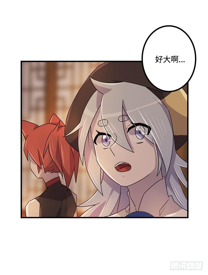 贵人相助19