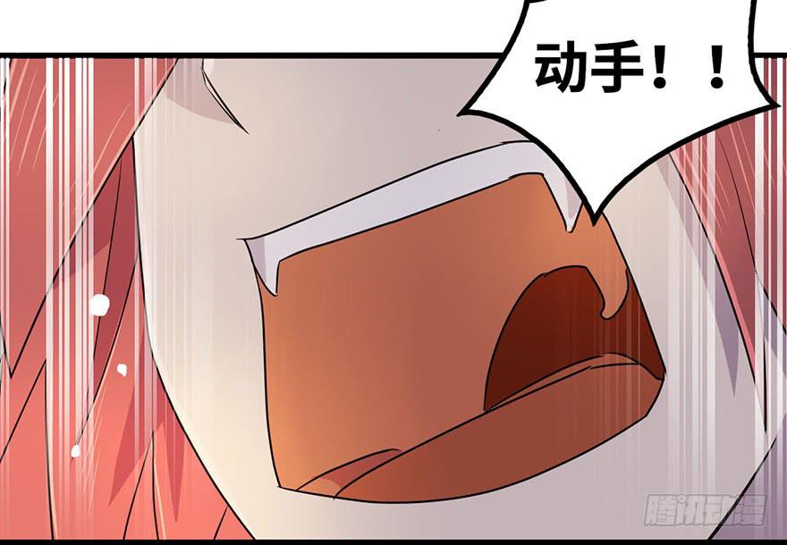 突变43