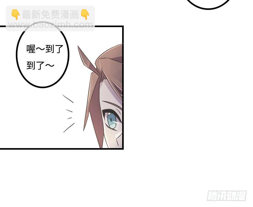 师父的信27
