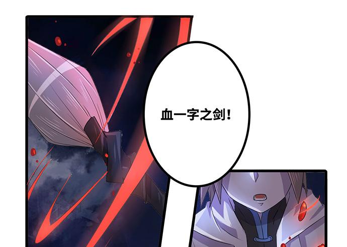 制服36