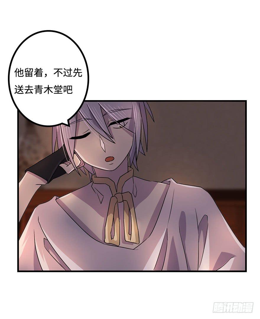 破月初现10