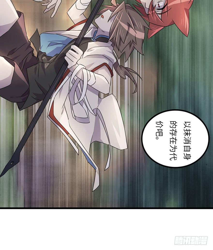 所谓存在38