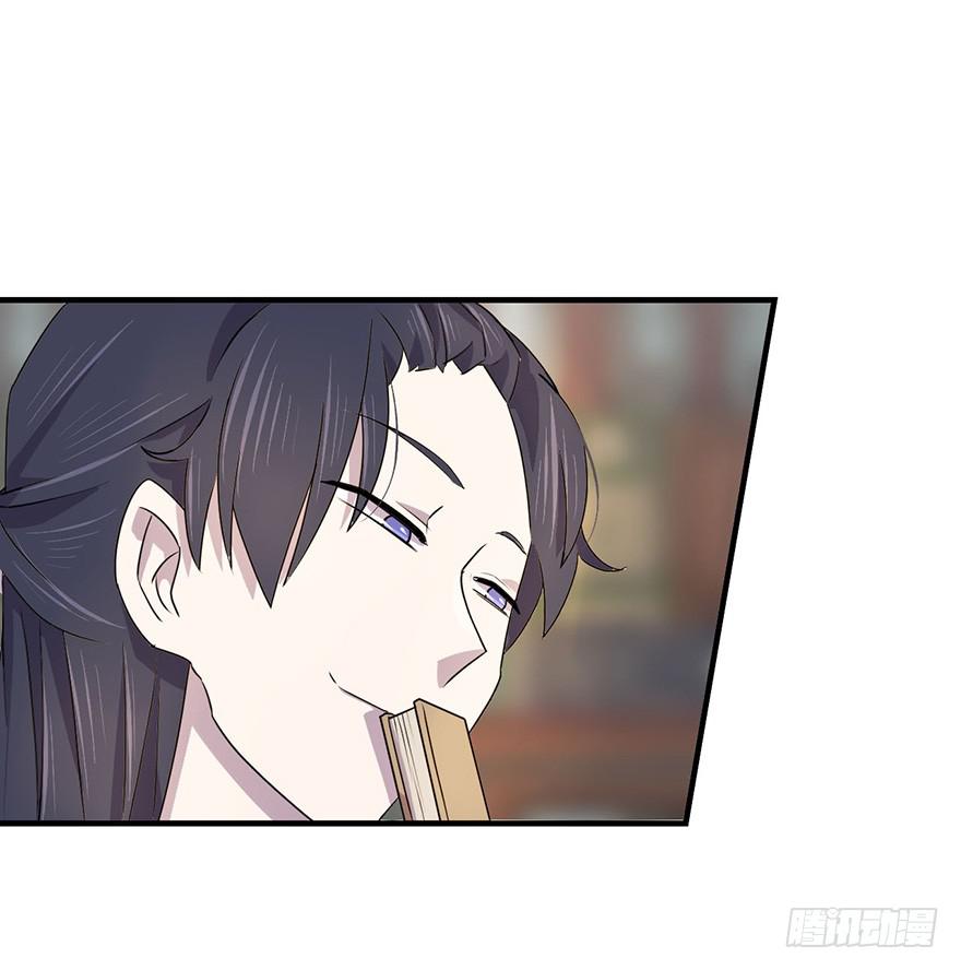 贵人相助12