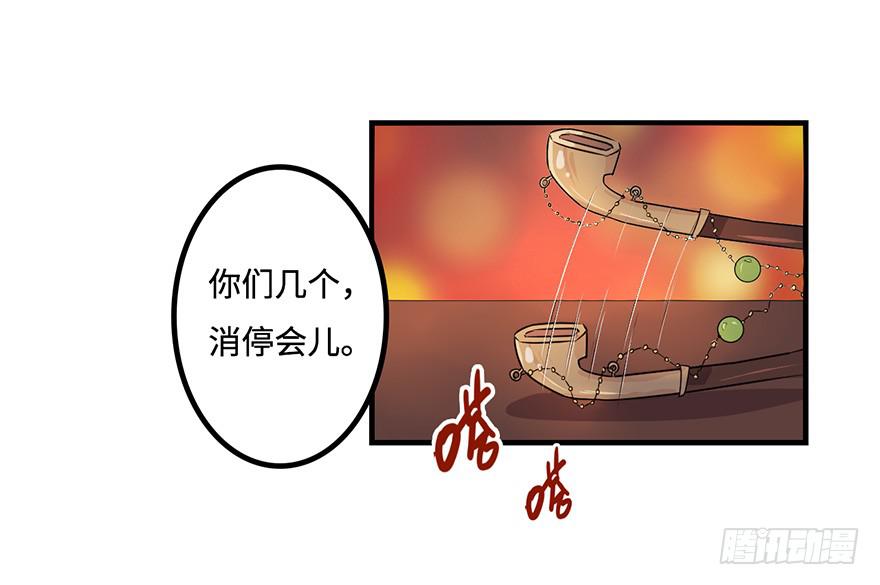 师父的信42