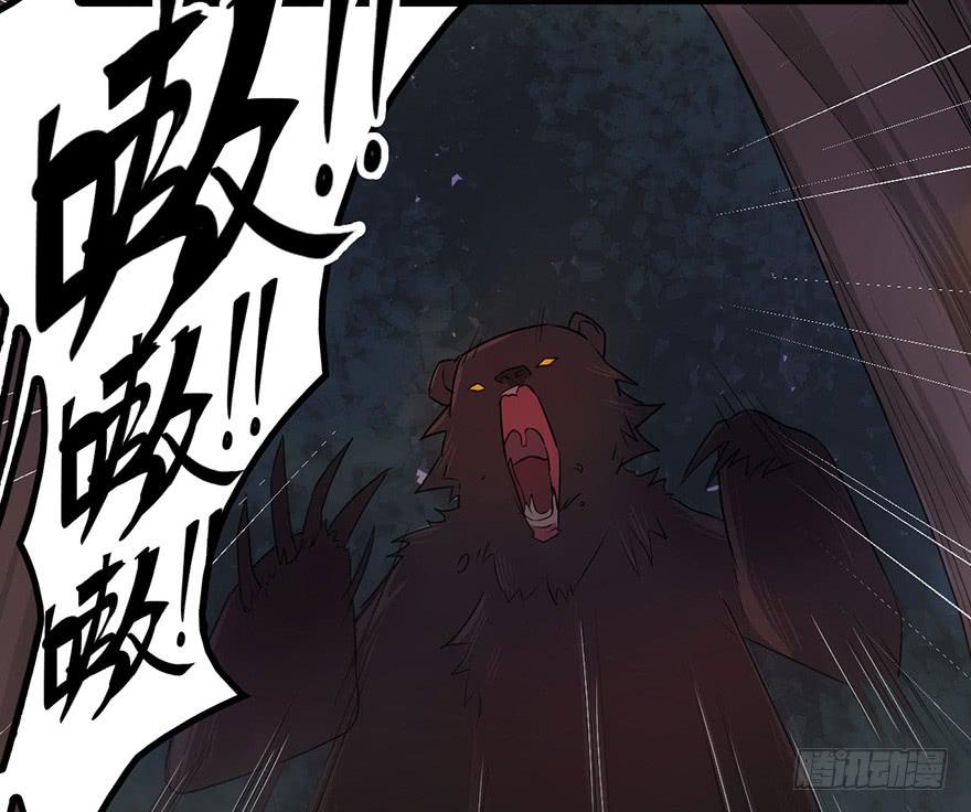 怪物21