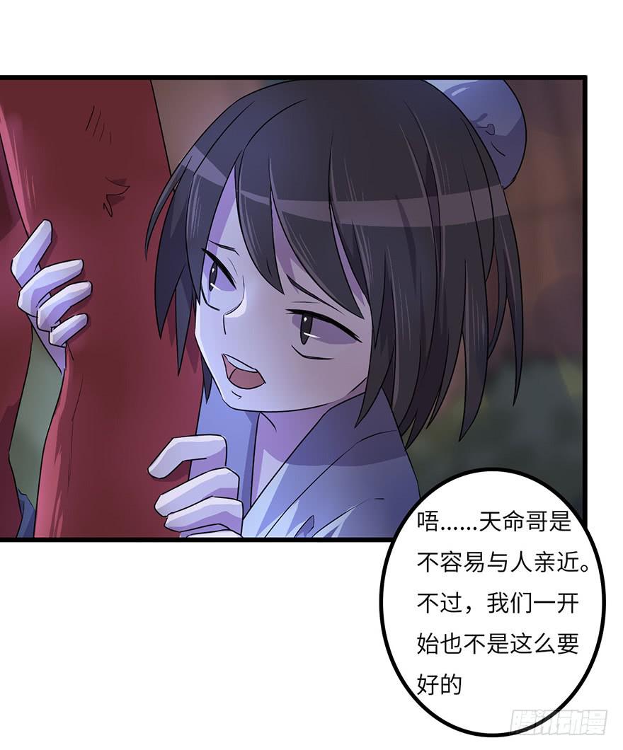怪物13